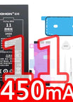 for iPhone 11 / China Mainland