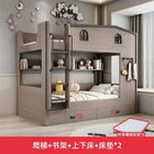 Bunk bed kids with Drawer storage loft double bed Climbing stairs full frames Queen Wooden literas de 2 camas bedroom furniture