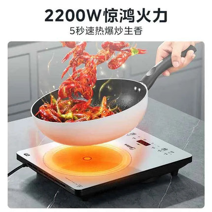 Midea 2200W High-Power Induction Cooker Smart Timer Integrated Microcrystalline Panel Kitchen Cooking Appliance
