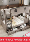 Bookshelf 2drawers / 1.5x1.9m bed