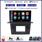 Android Radio Car Multimedia CarPlay for Opel Corsa D 2007-2012 Android Auto Car CarPlay Stereo Intelligent Screen Player GPS
