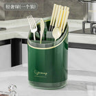 Luxury Chopsticks Storage Box, Household Kitchen Tube, Multi-Functional Draining Rack, Integrated Compartment Cage, Knife Holder