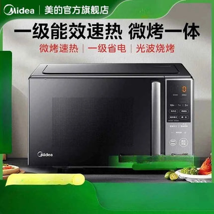 Forno a Microonde Midea Inverter Combinato con Convezione - 1° Classe Energetica WDC