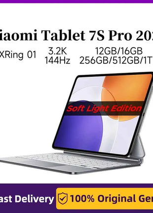 Xiaomi Pad 7S Pro 12.5 2025 12.5-inch Soft Edition 3.2K LCD Xuan Ring O1 Surge OS2 Processor 144 Hz Xiaomi HyperOS 2 System