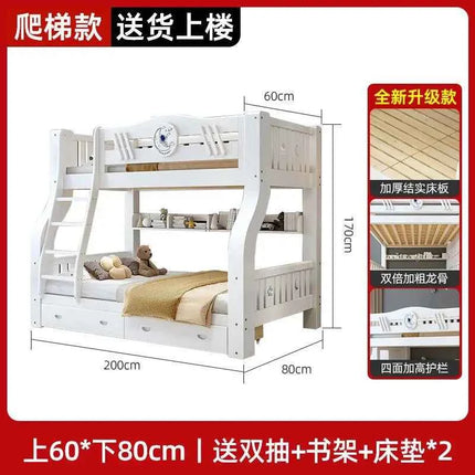 White Bunk Bed, Solid Wood , Children's , Second Floor, Siblings, Upper and Lower , Letter Small Apartment, High An