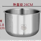 6L 24X15.8