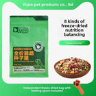 YEE Professional Parrot Food-Nutrient-Rich Pellet Blend for African Greys,Caiques&Conures|Fortified with Nuts,Fruits&Probiotics