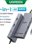 7-in-1 2HDMI / China Mainland