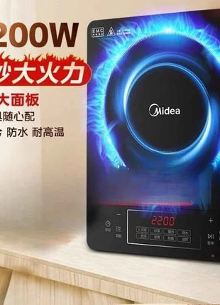 Piano Cottura a Induzione Midea Nuovo Design - Riscaldamento Rapido DA