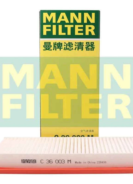 Filtro Aria MANN C36003/C36003M per PEUGEOT 207 3008 308 RCZ 1.6 16V CITROEN Grand C4 Picasso DS4 1444TT 13717568728