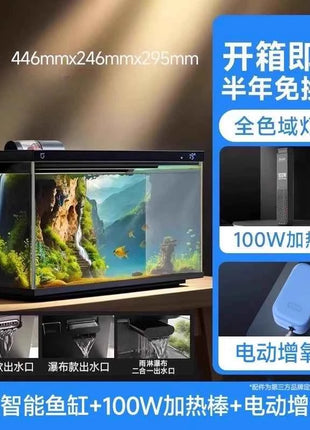 CL  fish tank small living room filter ecological full set of landscaping desktop aquarium