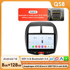 QS8 (8GB 128GB)-A / GERMANY