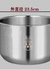 5L 23.5X14