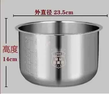 Pentola Interna Midea in Acciaio Inox 304 - 3L 4L 5L per Rice Cooker FS3010/70