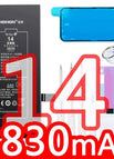 for iPhone 14 / China Mainland
