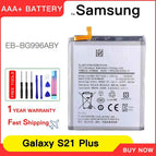 Galaxy S21 Plus