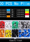 300pcs - No Pliers