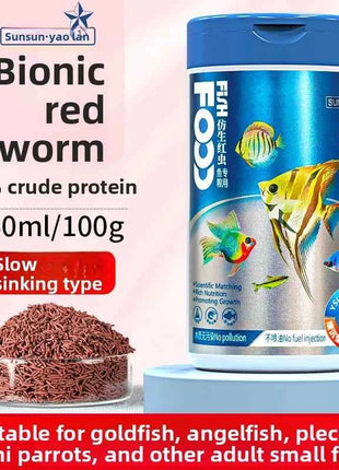 SUNSUN Premium Small Granule Fish Food for Guppies and Tetras, Color Enhancing & Complete Nutrition for Small Tropical Fish