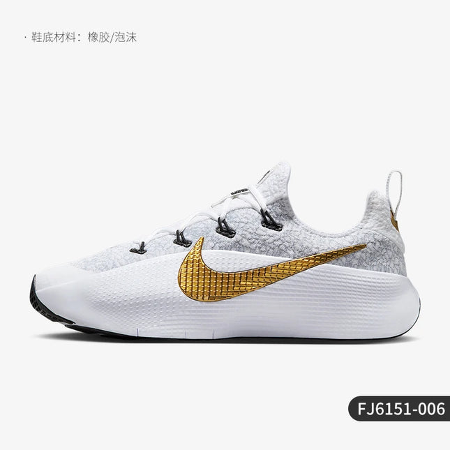 Scarpe da corsa leggere dal taglio basso da uomo Nike LEBRON TR 1 FJ6151-006