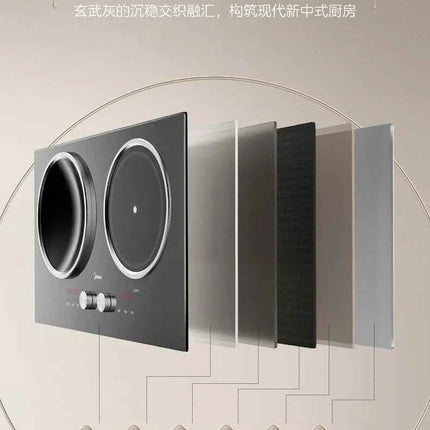Piano Cottura a Induzione Midea Doppio 3500W - Concavo, Alta Potenza