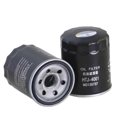 Oil Filter For FIAT 500 GAC GS8 E9 Emkoo KIA CARNIVAL MITSUBISHI ASX ISUZU GEMINI AITO M7 M9 Spare Parts MD135737 10110441560000
