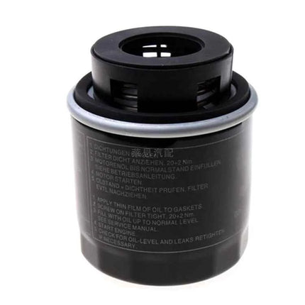 03C115561B  Oil Filter For Audi A1 A3 VW GOLF 5 6 JETTA PASSAT B6 POLO TIGUAN SEAT ALTEA IBIZA LEON SKODA FABIA OCTAVIA YETI