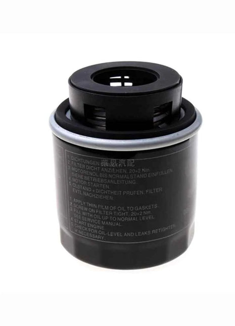 03C115561B  Oil Filter For Audi A1 A3 VW GOLF 5 6 JETTA PASSAT B6 POLO TIGUAN SEAT ALTEA IBIZA LEON SKODA FABIA OCTAVIA YETI