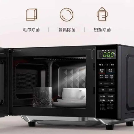 Forno a Microonde Midea Smart con Sterilizzazione - Pannello Piatto, Facile Pulizia