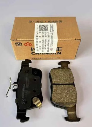 Front Brake Pads Rear Brake Pads for Changan CS55 PLUS Friction Pad