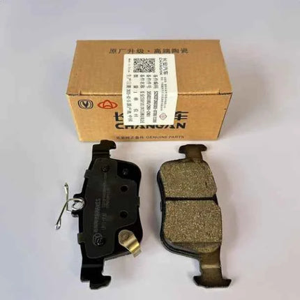 Front Brake Pads Rear Brake Pads for Changan CS55 PLUS Friction Pad