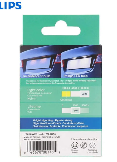 Philips Ultinon LED T10 W5W 194 12961WLED 6000K Cool White Car Turn Signal Lamps Interior Light Door Read Plate Bulbs 12961ULWX2