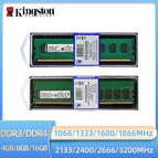 16GB DDR4 2666MHz