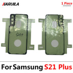 S21 Plus