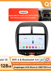 QS8 (8GB 128GB)-B / france