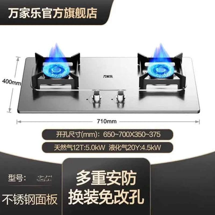 Vanward Gas Stove Home Kitchen Natural Gas LPG Cooking Stove with High Efficiency LAL