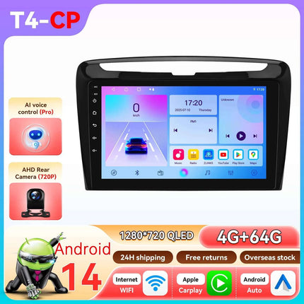 Hizpo Car Radio Autoradio For Lancia Ypsilon 2012-2020 Multimedia Player Wireless CarPlay Android 4G By Qualcomm Snapdragon 6115