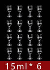 18pcs 12ml / <50ml