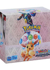 Prismatic Evolutions