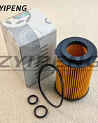 Filtro Olio Auto A6511800109 per Benz W204 W205 W212 A180 B200 C200 E220 E250 CDI CLA GLA GLC