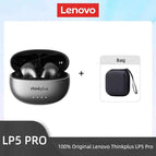 LP5Pro Gray Bag