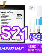NOHON Phone Battery for Samsung Galaxy S24 S23 S22 Ultra S21 S20 Plus S10 S10E S9 S8 S7 S6 S10+ S20+ S21+ S23+ S24+ Batteries