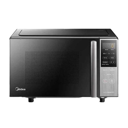 220V Midea Frequency Conversion Microwave Oven Integrated Machine Micro Roasting Level 1 Energy Efficiency Light Wave  New FD