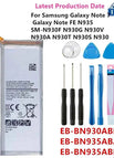 EB-BN935ABA   Note 7