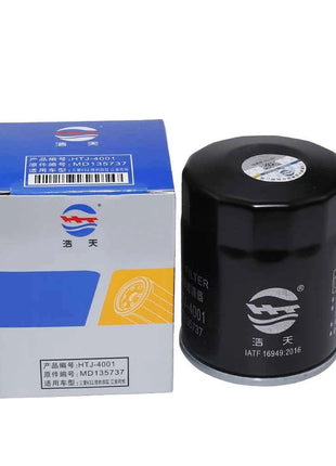 Oil Filter For FIAT 500 GAC GS8 E9 Emkoo KIA CARNIVAL MITSUBISHI ASX ISUZU GEMINI AITO M7 M9 Spare Parts MD135737 10110441560000