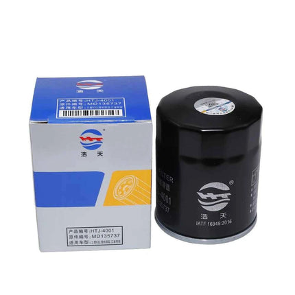 Oil Filter For FIAT 500 GAC GS8 E9 Emkoo KIA CARNIVAL MITSUBISHI ASX ISUZU GEMINI AITO M7 M9 Spare Parts MD135737 10110441560000