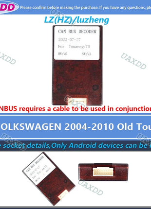 For VOLKSWAGEN 2 Din Car Golf Tour 7 6 Touareg PASSAT Tiguan Lamando POLO SCIROCCO Lavida Touran Sagitar BORA decoder canbus box