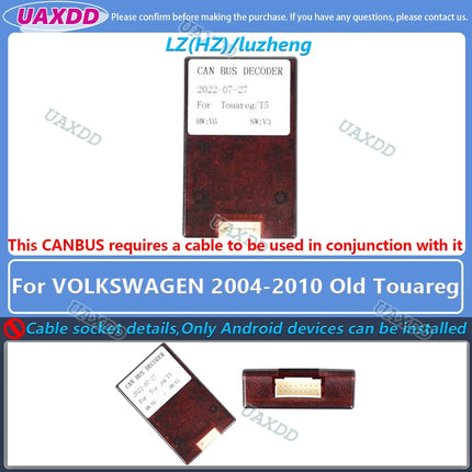 Per VOLKSWAGEN 2 Din Car Golf Tour 7 6 Touareg PASSAT Tiguan Lamando POLO SCIROCCO Lavida Touran Saqitar BORA decoder canbus box
