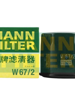 Filtro Olio MANN FILTER W67/2 per DAIHATSU Copen Sirion TERIOS PIXO GRAN MAX, DAEWOO MATIZ, SUZUKI ALTO GRA Vitara JIMNY