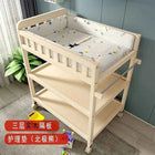 Baby Solid Wood Diaper Changing Table Multi-functional Bathing Massage Touching and Nursing Table for Newborns Movable