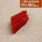 B     7cmX3cmX2cm / about